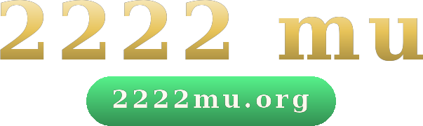 2222 mu logo
